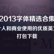 乐彩论坛17500大乐透开奖结果